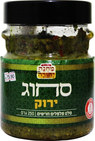 סחוג ירוק 250ג מחנה יהודה