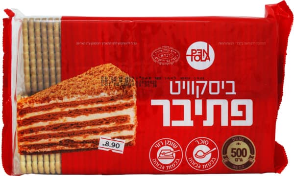 פתיבר פנטולה 500גר.