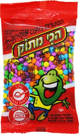 סוכריות עדשים 80 ג