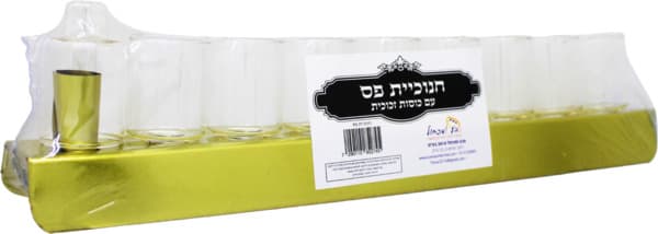 חנוכיה
