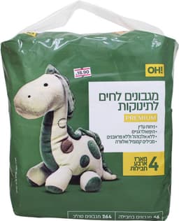 מגבונים רביעייה במבינו OH