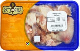 כנפיים עוף חצוי קפוא