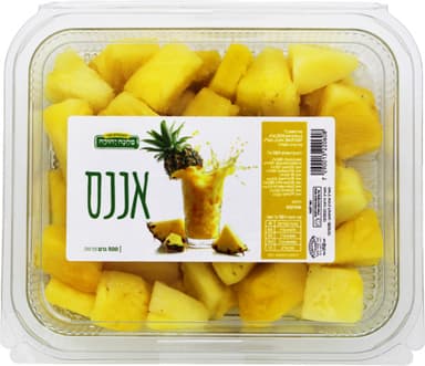 אננס  500גר קפוא מחנה יהודה