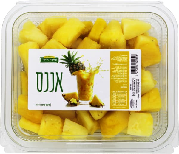 אננס  500גר קפוא מחנה יהודה