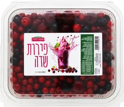 פירות שדה 500גר קפוא מחנה יהודה