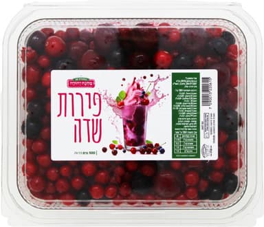 פירות שדה 500גר קפוא מחנה יהודה