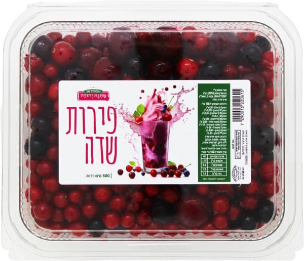 פירות שדה 500גר קפוא מחנה יהודה