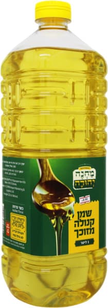 שמן קנולה 1ל  מחנה יהודה (. מדבקה)