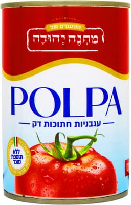 עגבניות  מחנה יהודה ווינפוד 400ג