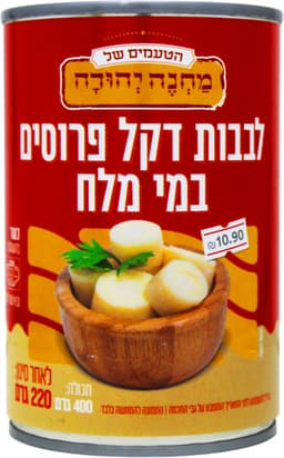 לבבות דקל  פרוסות 400גר מחנה יהודה