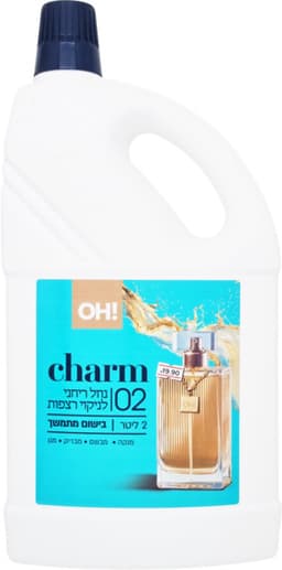 מנקה רצפות 2ליטר זהב  OH!