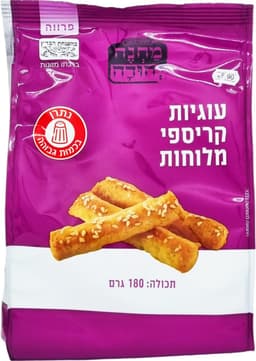 עוגיות מיני קריספי מלוחות 180גר מחנה