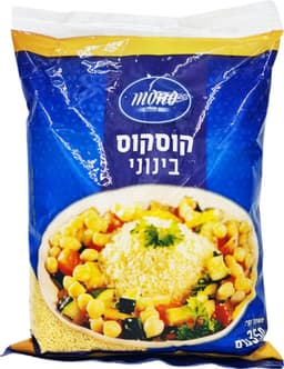קוסקוס בינוני 350גר מונופוד