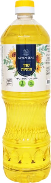 שמן חמניות 1 ליטר
