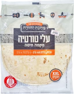 טורטייה 6 יח מחנה יהודה