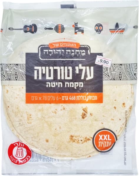 טורטייה 6 יח מחנה יהודה