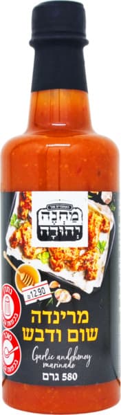 רוטב שום ודבש מחנה יהודה 500גר