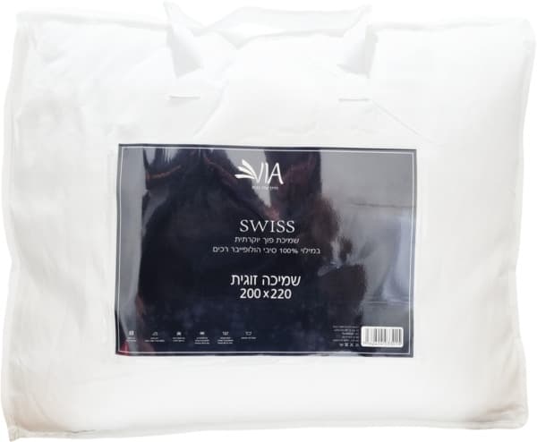 פוך חורף סוויס זוגי