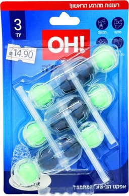 כדוריות אסלה אורנים OH