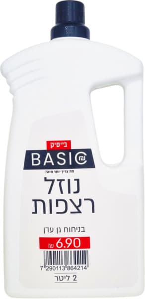 נוזל רצפות בניחוח גן עדן 2 ליטר בייסיק