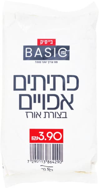 פתיתים בצורת אורז 500גר בייסיק