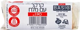 קרקרים מלח 110גר בייסיק