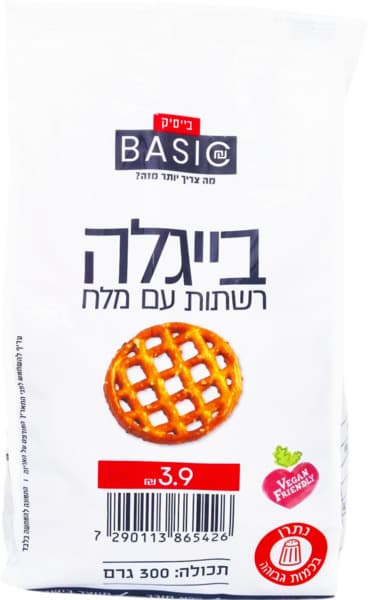 בייגלה רשתות 300גר בייסיק