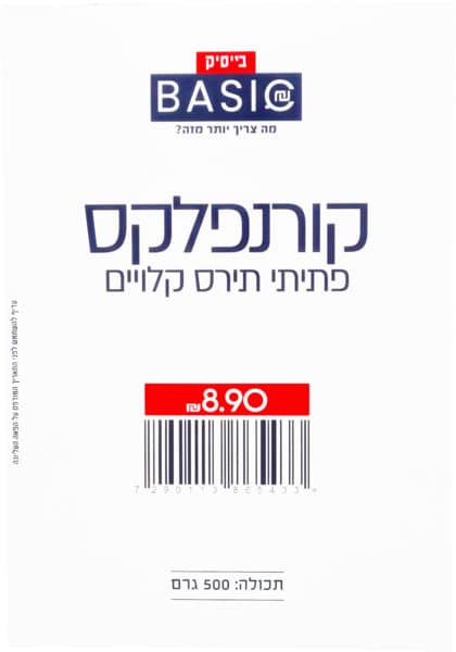 קורנפלקס 500גר בייסיק
