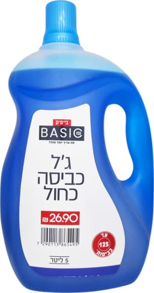 ג`ל כביסה 5ליטר ירוק בייסיק