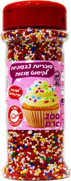 סוכריות ענק לעוגה 20