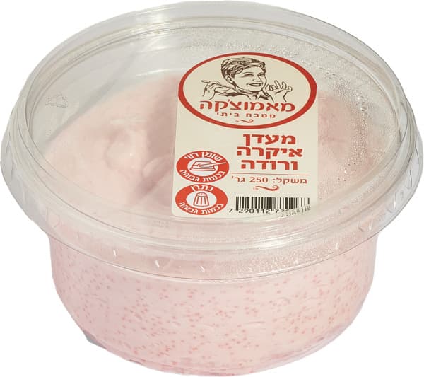 מעדן איקרה ורודה 250