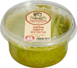 סלסה ירוקה חריפה אש
