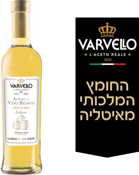 חומץ בין יין לבן 500