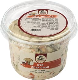 סלט תפוא אוליביה 400