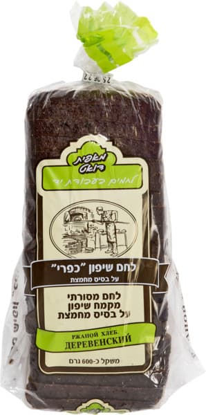 לחם שיפון אוקראינסקי 630 גר