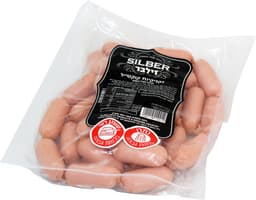 נקניקיות קוקטייל 500