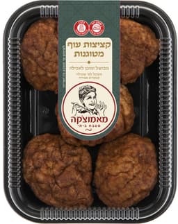 קציצות עוף מטוגנות א