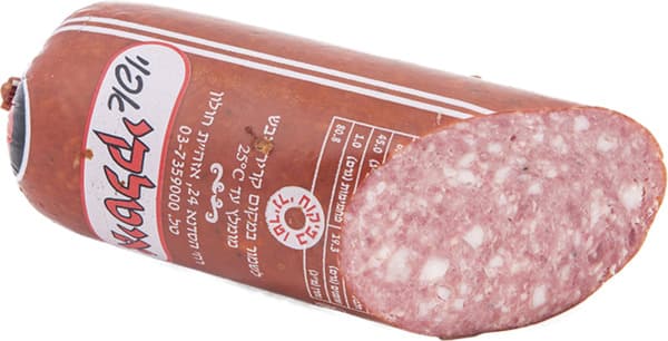 מרק כתום קטן