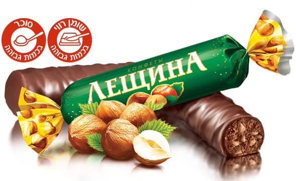 סוכריות שוקולד רושן