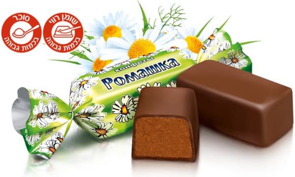 סוכריות שוקולד מריר