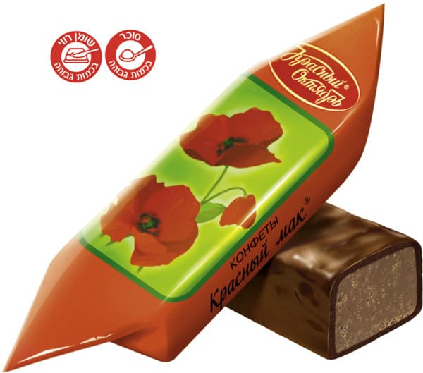 סוכריות שוקולד קראסנ