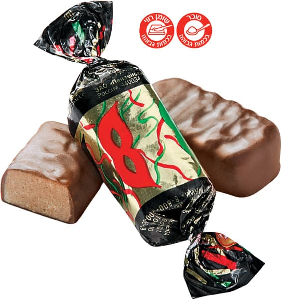 סוכריות שוקולד מאסקה