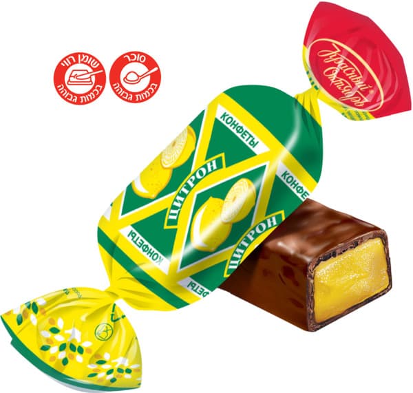 סוכריות מצופה שוקולד