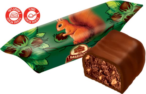 סוכריות שוקולד אגוזי