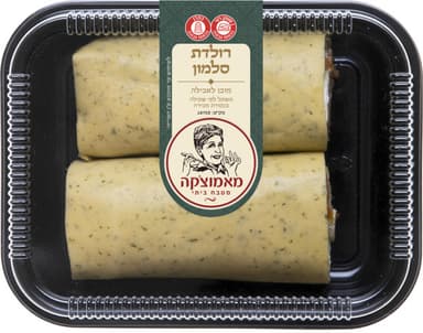 רולדת סלמון ארוז