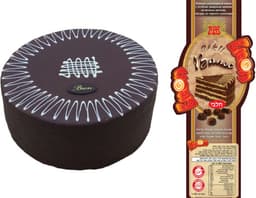 עוגת וואלס 900 גר