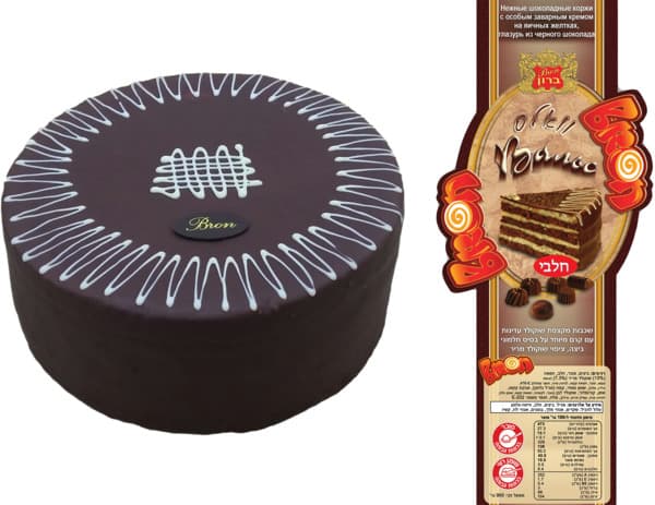 עוגת וואלס 900 גר