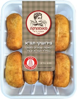 פירושקי מטוגן תפוא מ