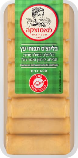 בלינצס מאמוצקה במילו