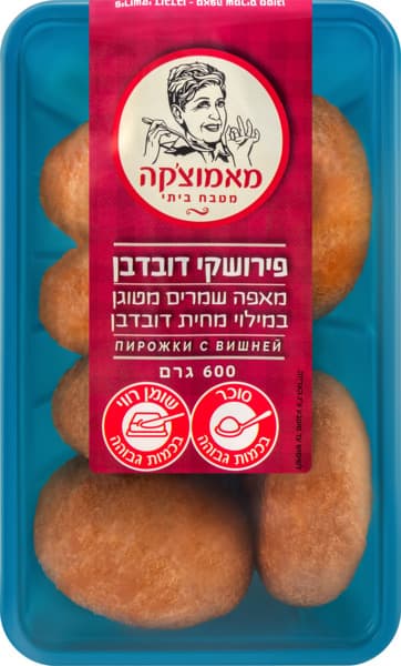 פירושקי מאמוצקה במיל